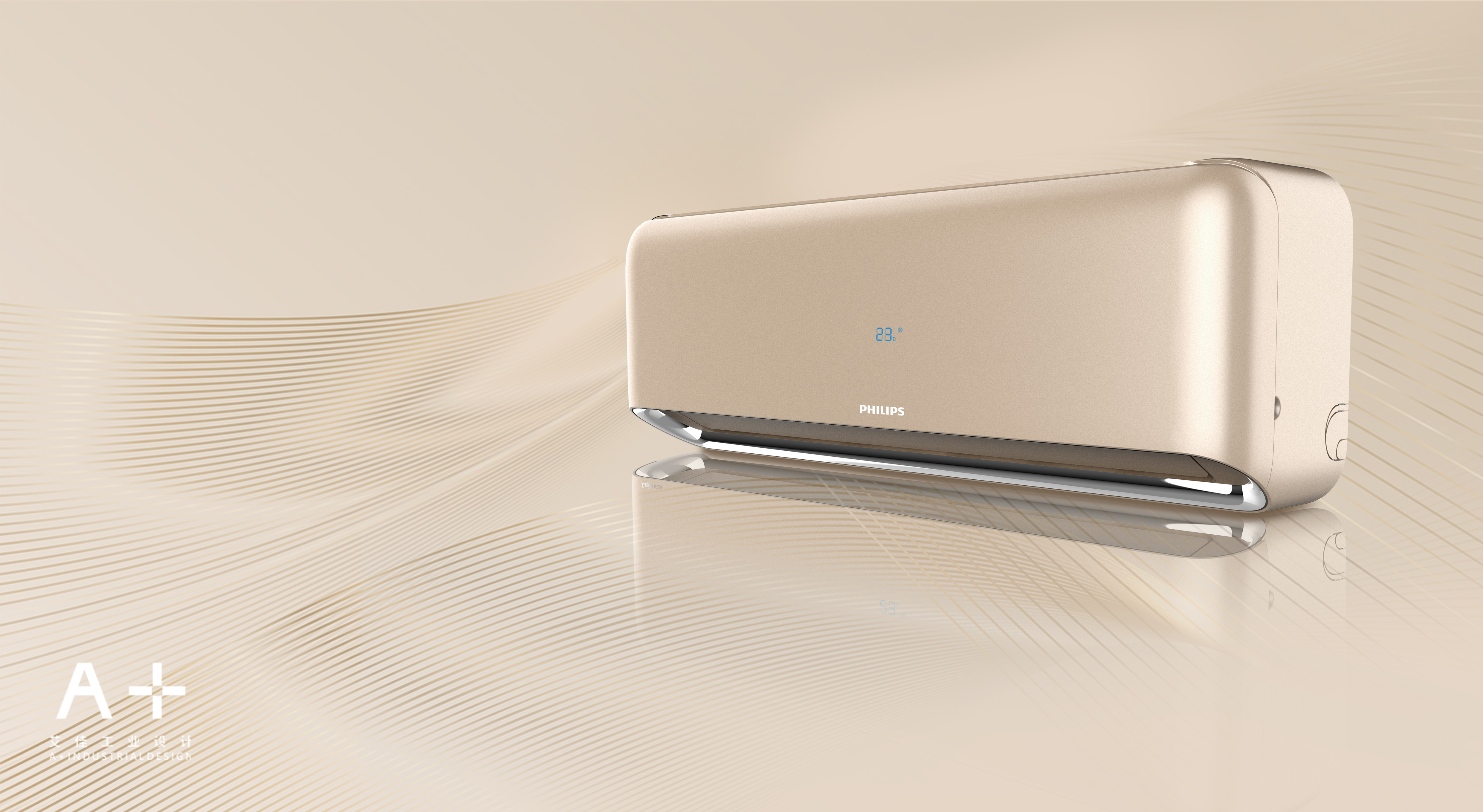 Hang up air conditioner，Aijia industrial design，air conditioner，Philips，Wall mounted air conditioner，Air conditioning design，Shenzhen industrial design company，Home appliance design，