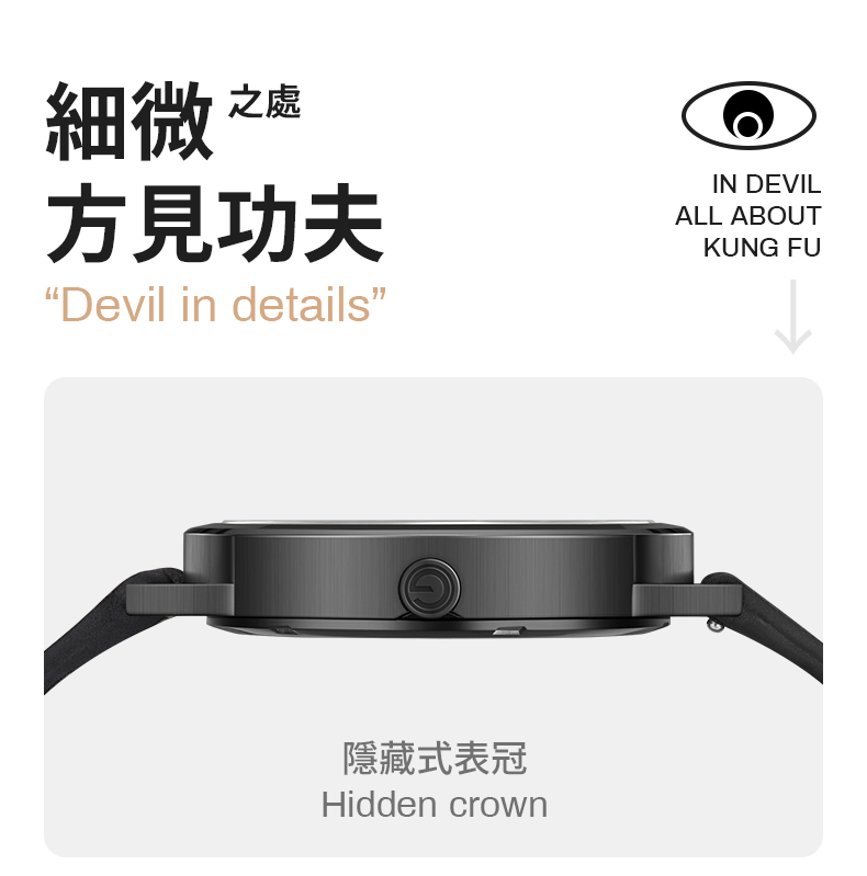 Walnut，natural，Minimalist，Chinese style，Wrist watch，Design，Chinese style，Minority，