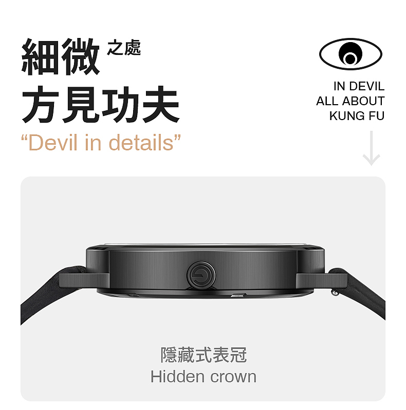 Walnut，natural，Minimalist，Chinese style，Wrist watch，Design，Chinese style，Minority，