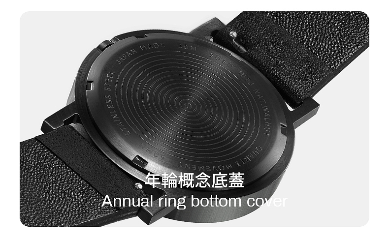 Walnut，natural，Minimalist，Chinese style，Wrist watch，Design，Chinese style，Minority，