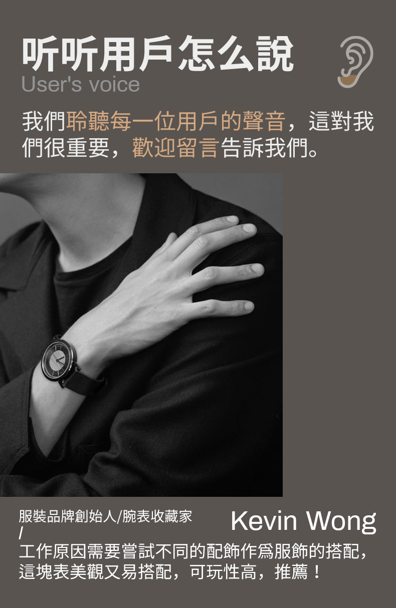 Walnut，natural，Minimalist，Chinese style，Wrist watch，Design，Chinese style，Minority，