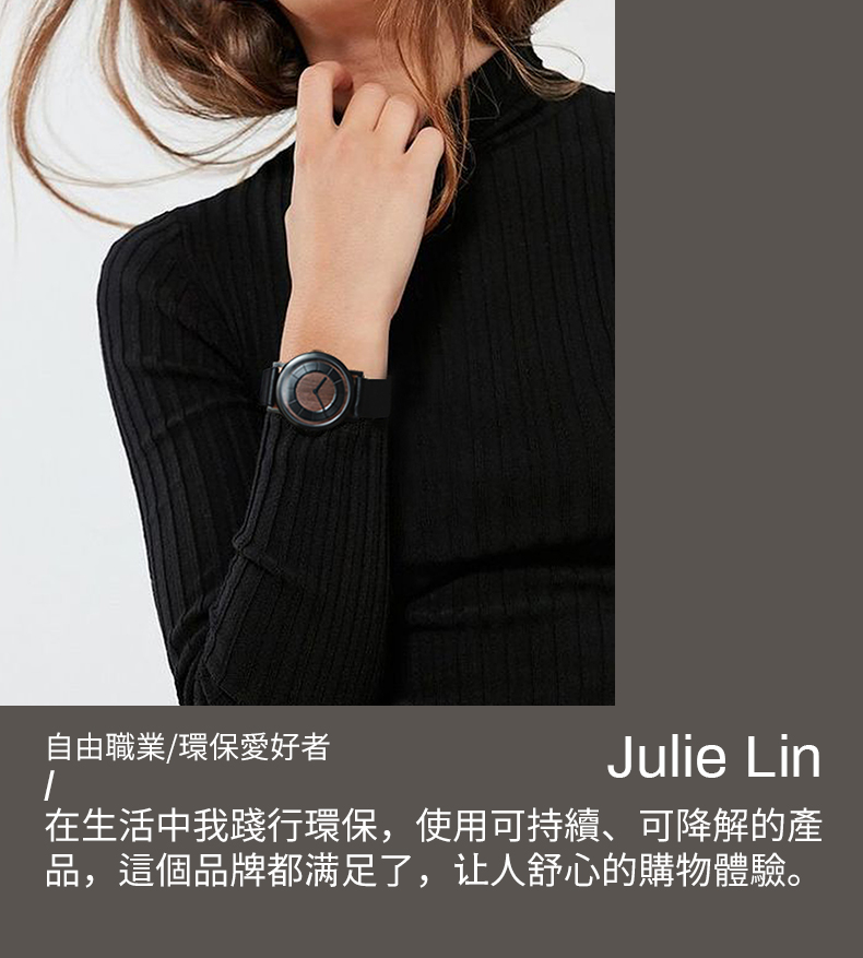 Walnut，natural，Minimalist，Chinese style，Wrist watch，Design，Chinese style，Minority，