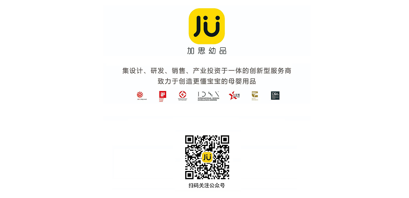 tableware，Maternal and infant products，Heat preservation tableware，