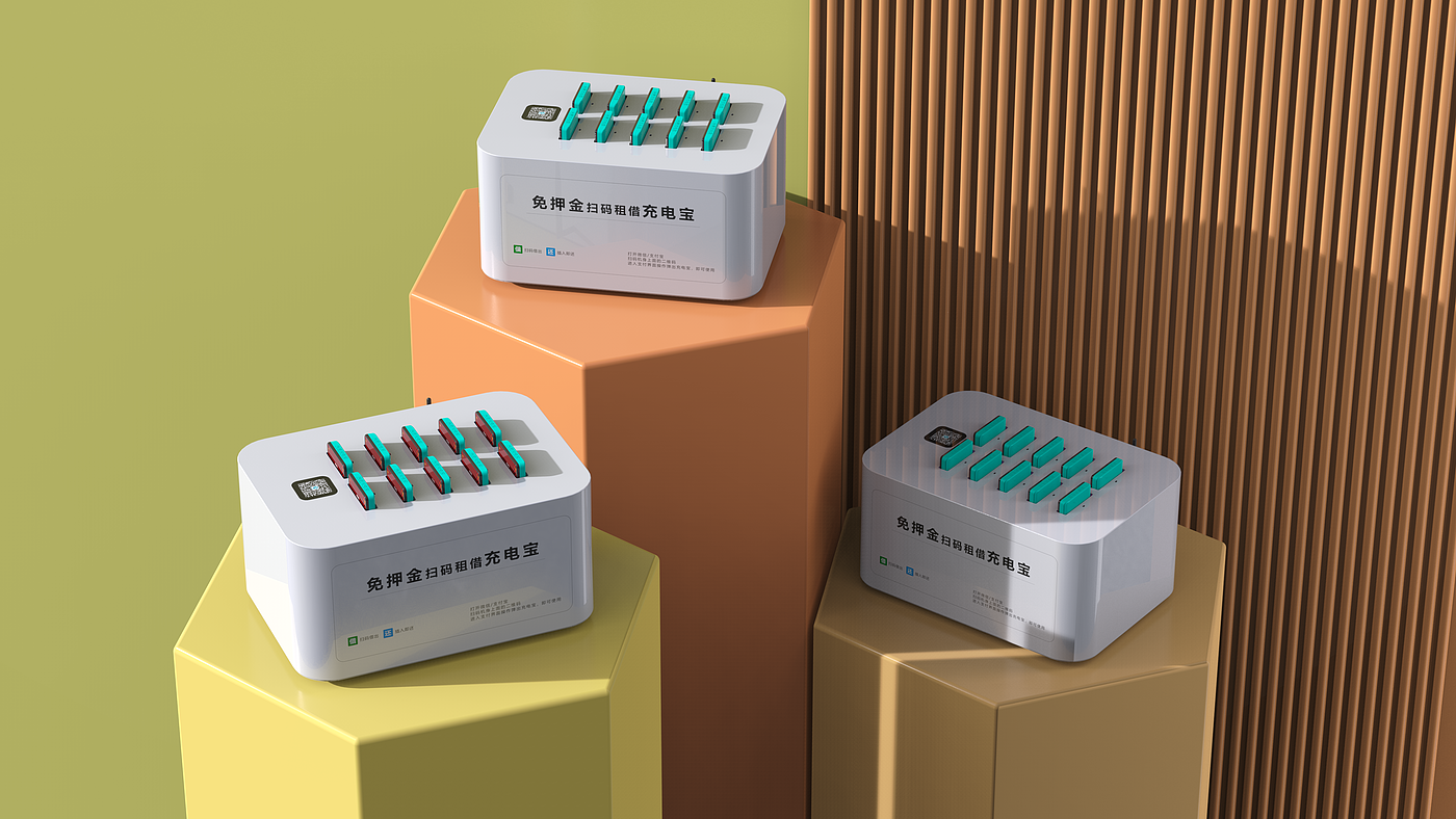 portable battery，Pedestal，