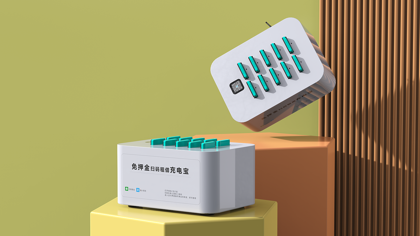 portable battery，Pedestal，