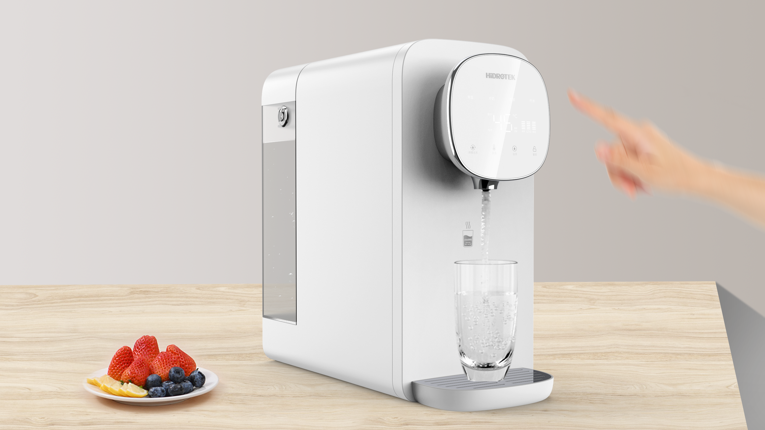 Water Bar，Water purifier，Instant drinking machine，Water Bar，Water purifier，