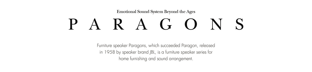 JBL HARMAN，PARAGONS，Furniture speaker，Four speakers，Red sandalwood，