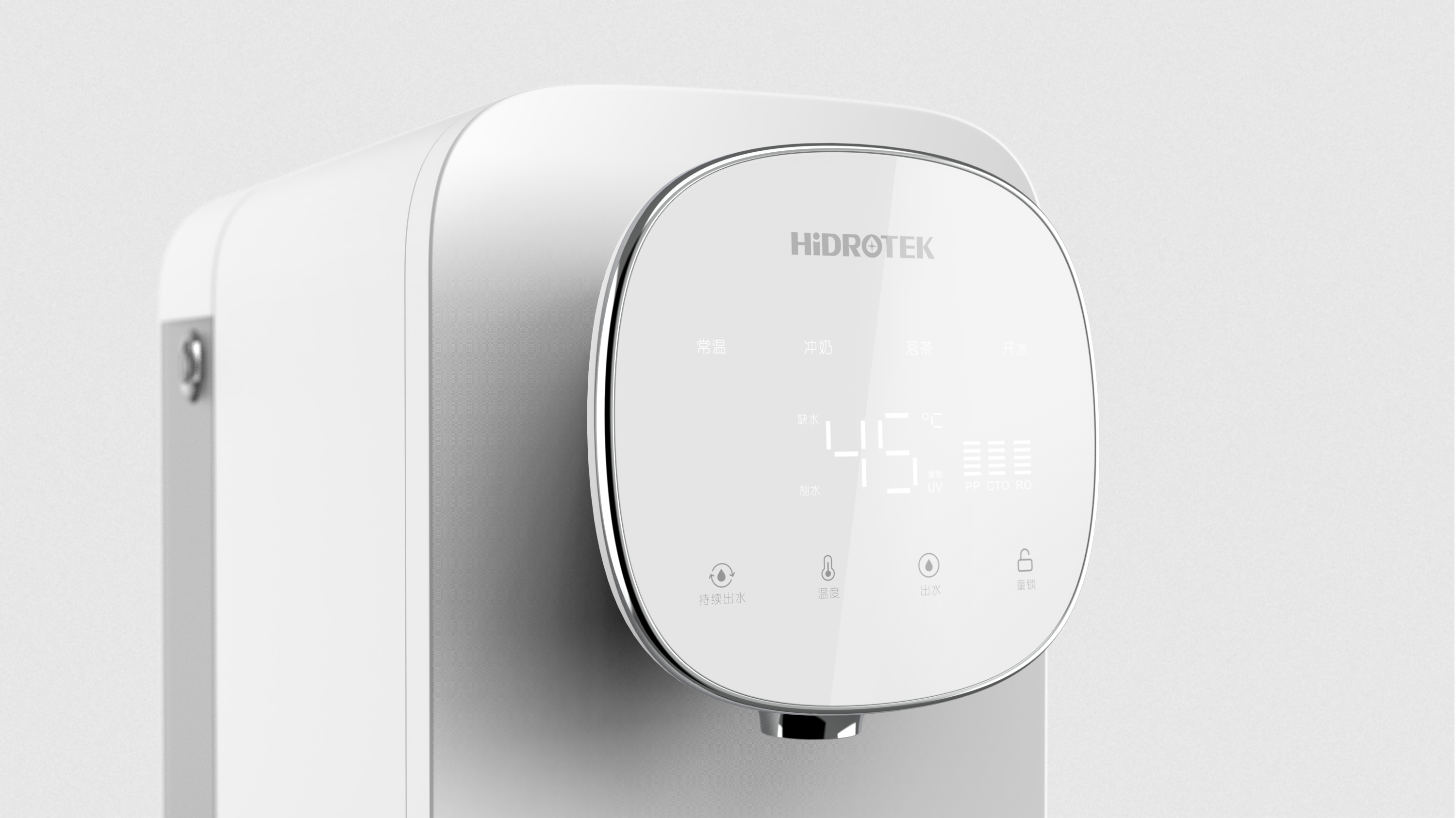 Water Bar，Water purifier，Instant drinking machine，Water Bar，Water purifier，