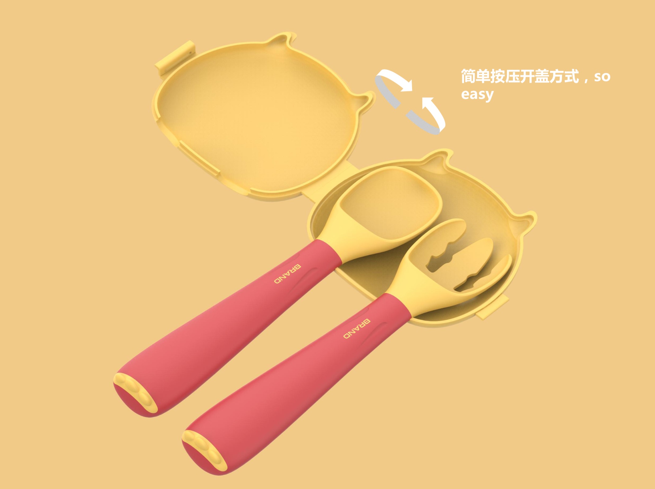 #Spoon fork design # series design # children's fun design，
