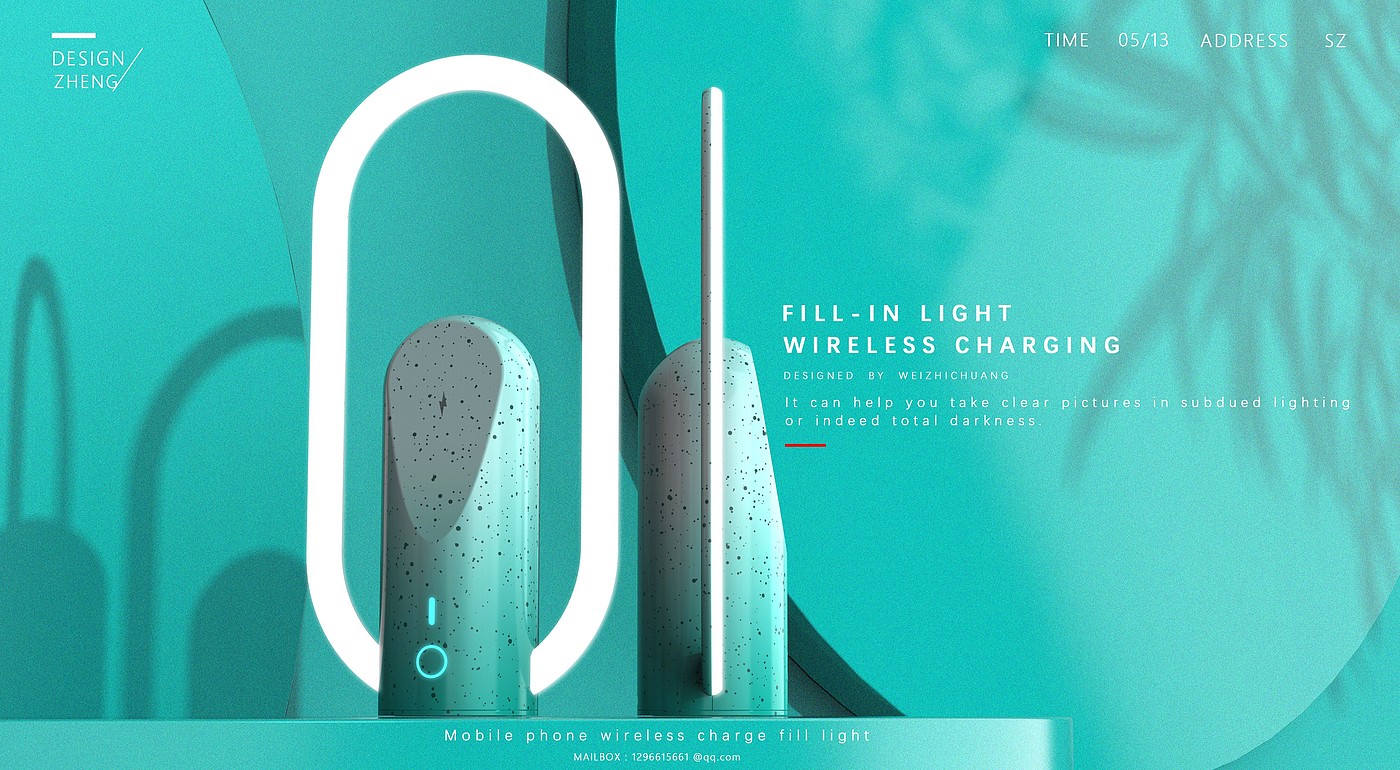 Wireless charging，fill-in light，live broadcast，Gradual change，