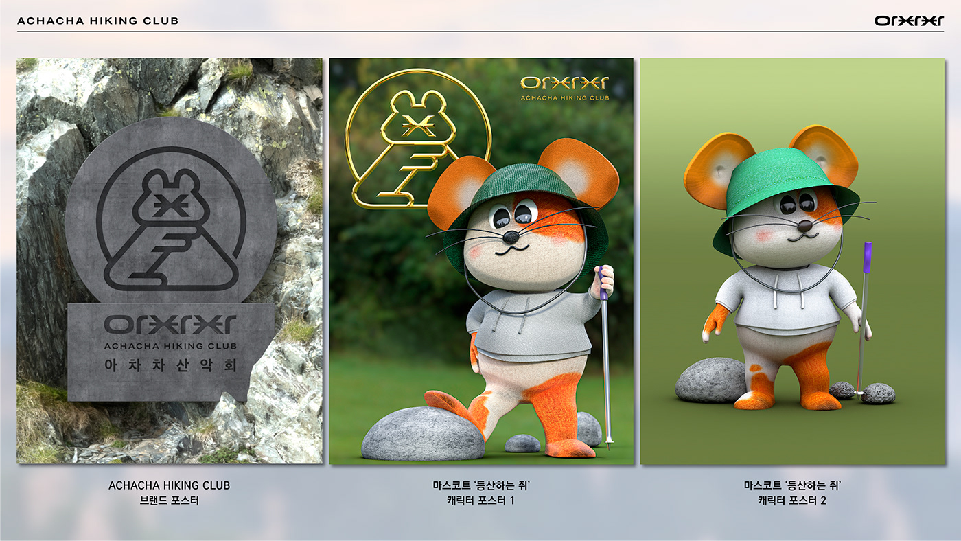 sample reels，two thousand and twenty-one，3D art，