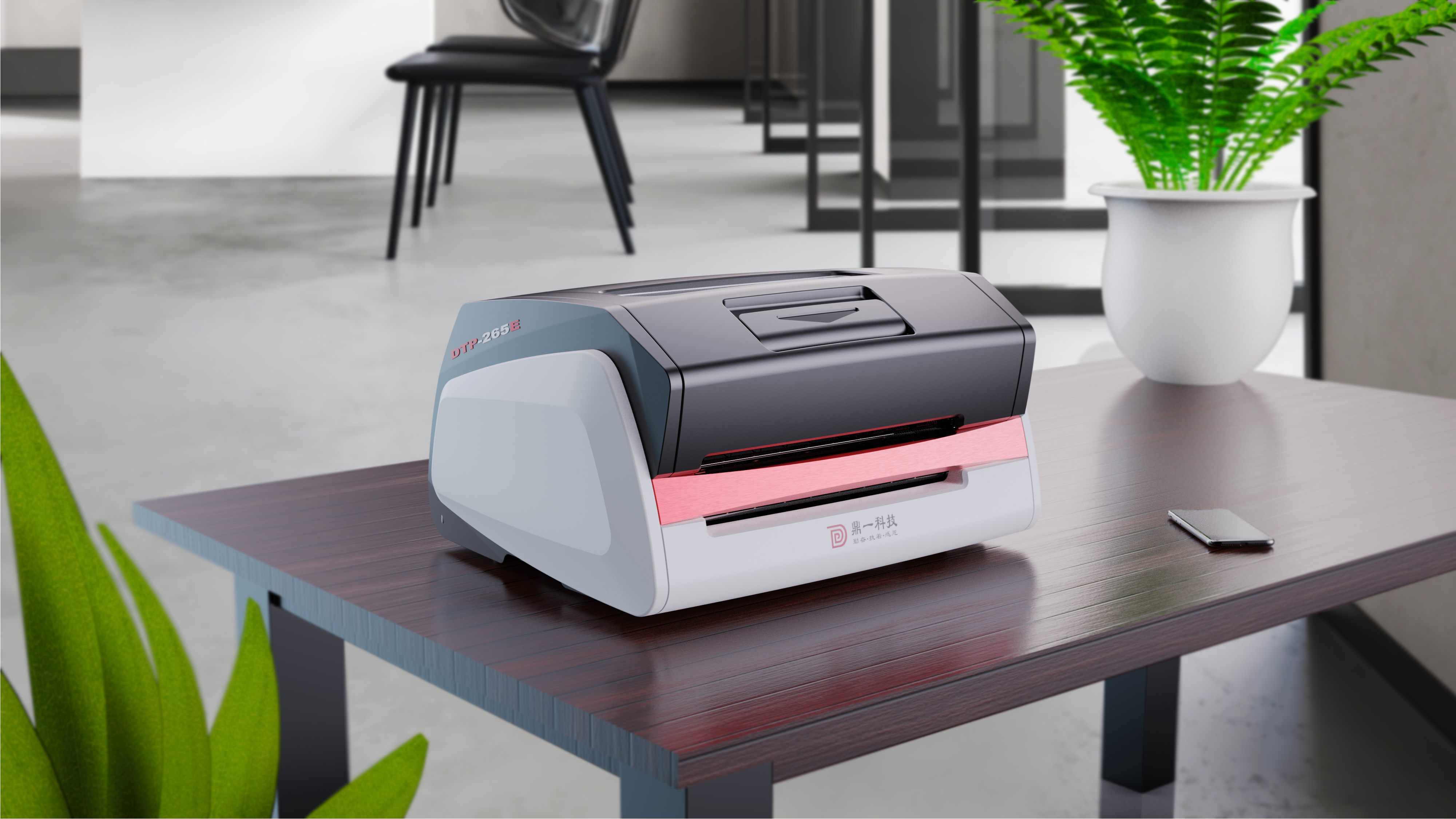 printer，Office Supplies，