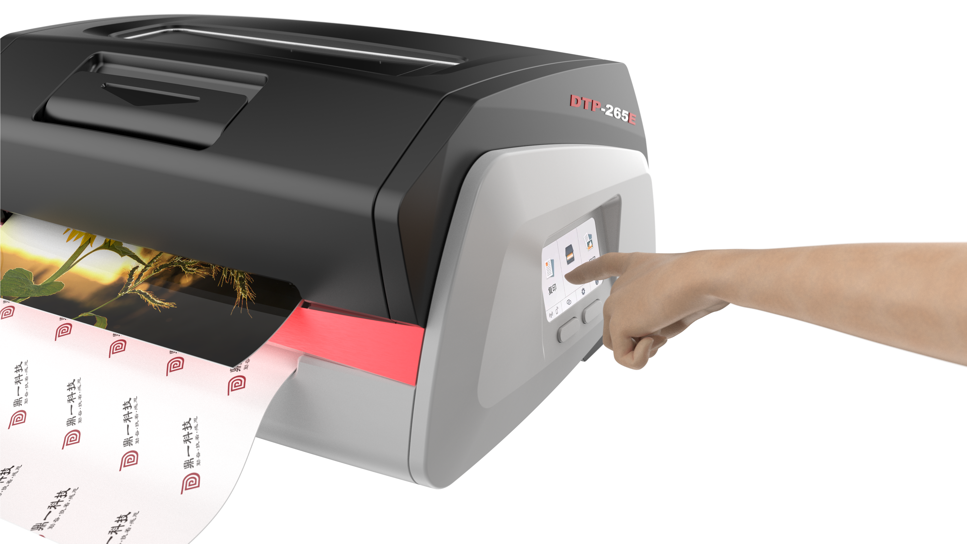 printer，Office Supplies，