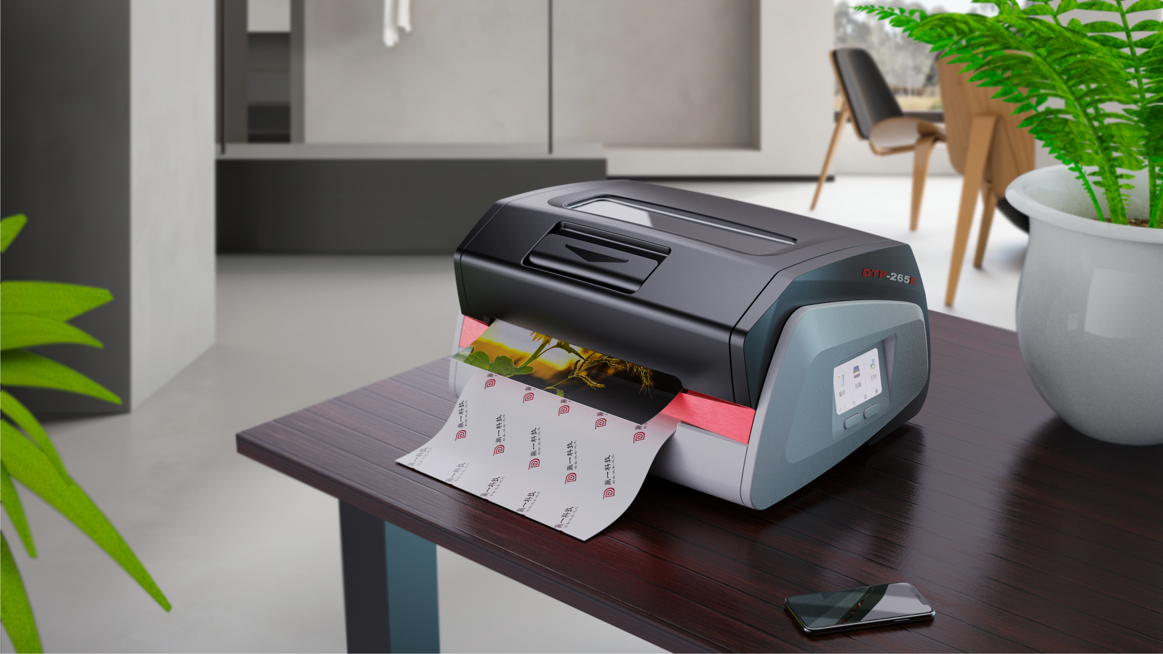 printer，Office Supplies，