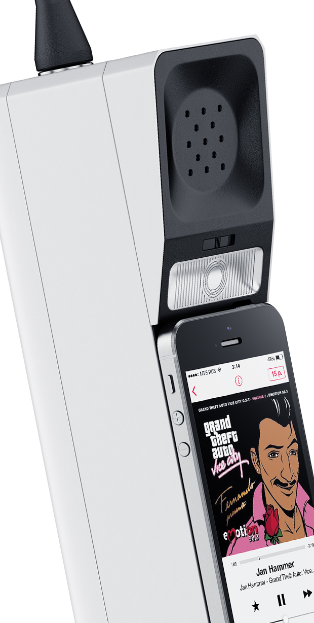 iphone，cgi，Docking station，mobile phone，portable，