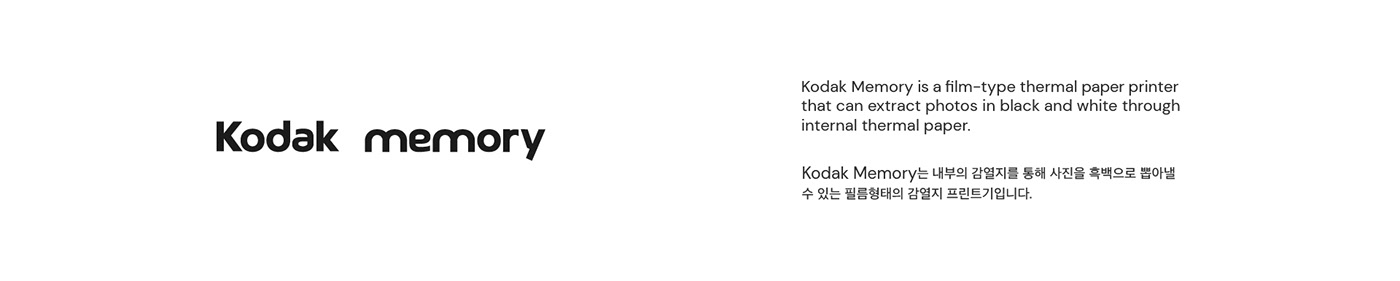 printer，Photo，Polaroid，Retro，