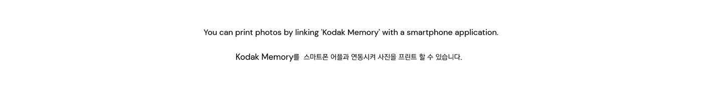 printer，Photo，Polaroid，Retro，