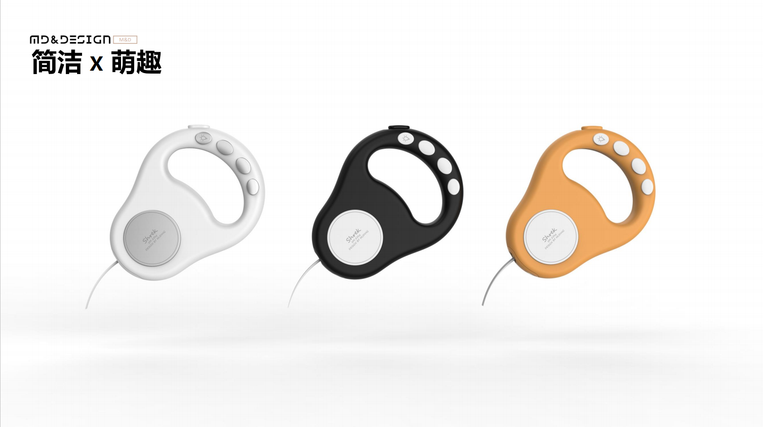 product design，Appearance design，Structural design，industrial design，