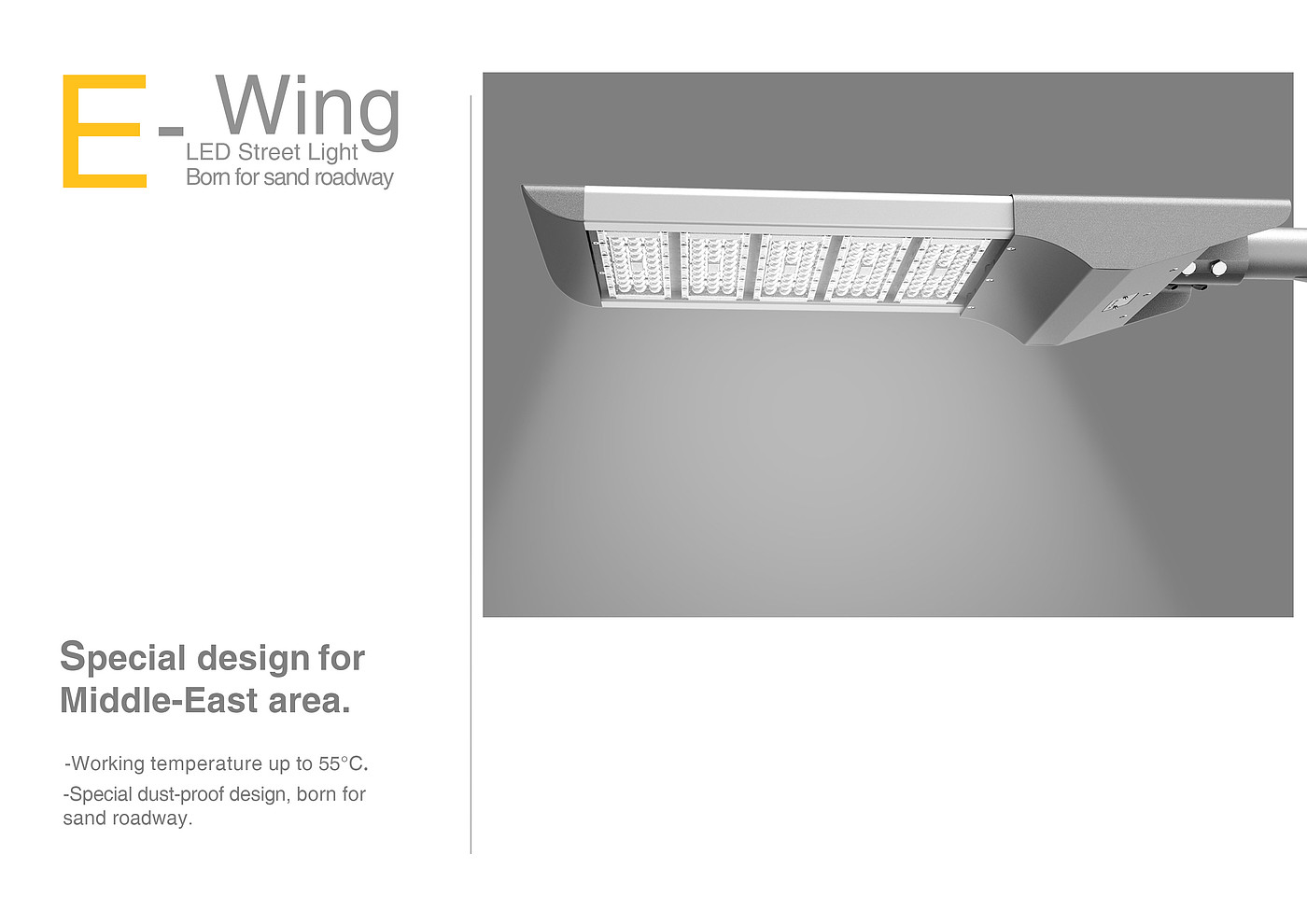 Outdoor lighting，Industrial lighting，AGC lighting，