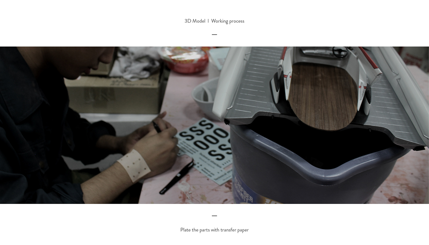 the republic of korea，Net rescueboat，lifeboat，2014 red dot award，