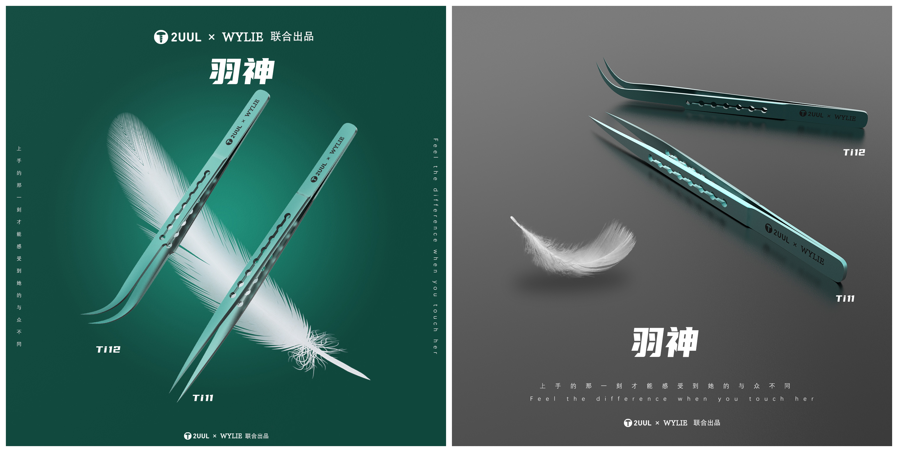 sample reels，summary，