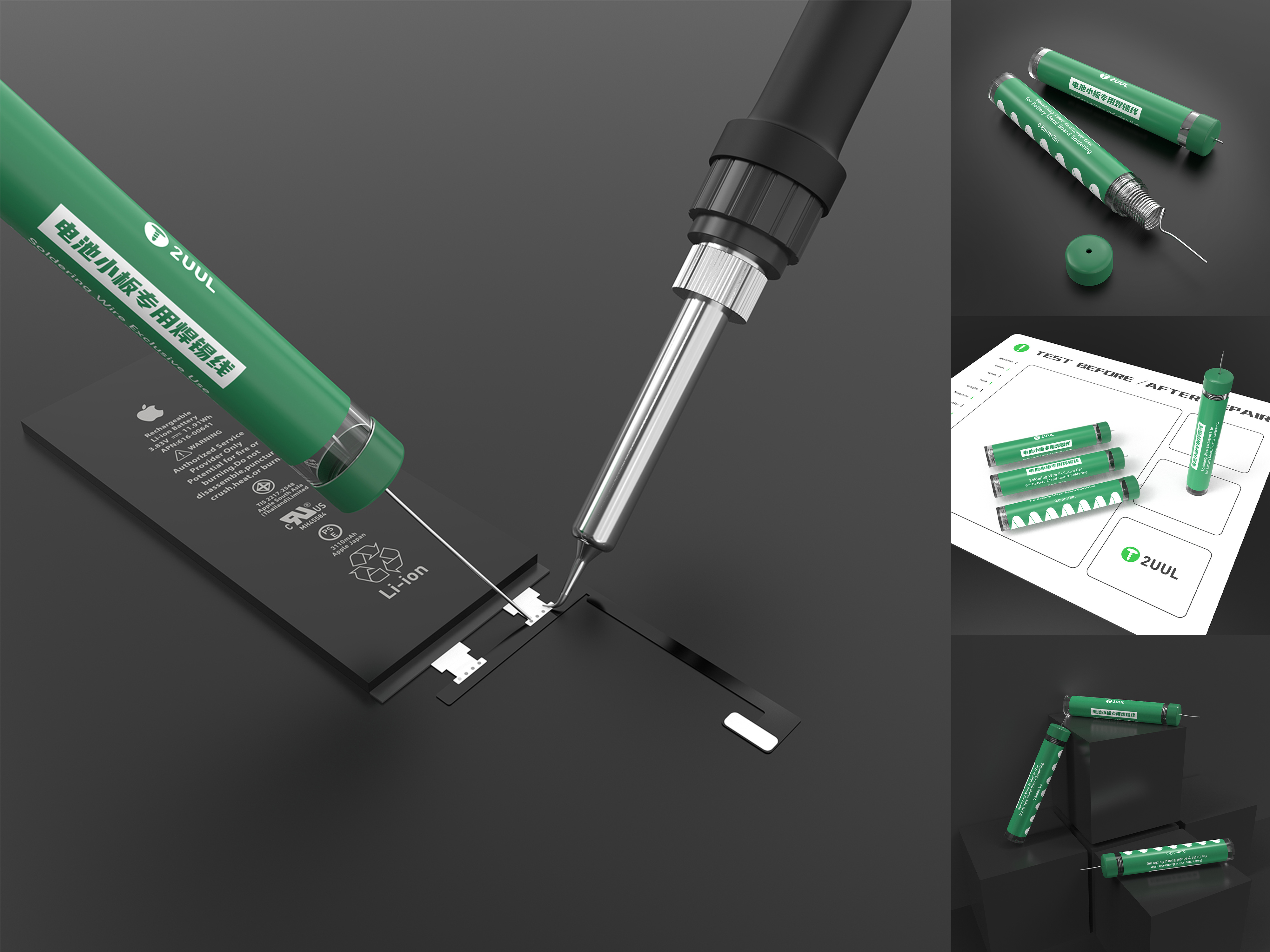 sample reels，summary，