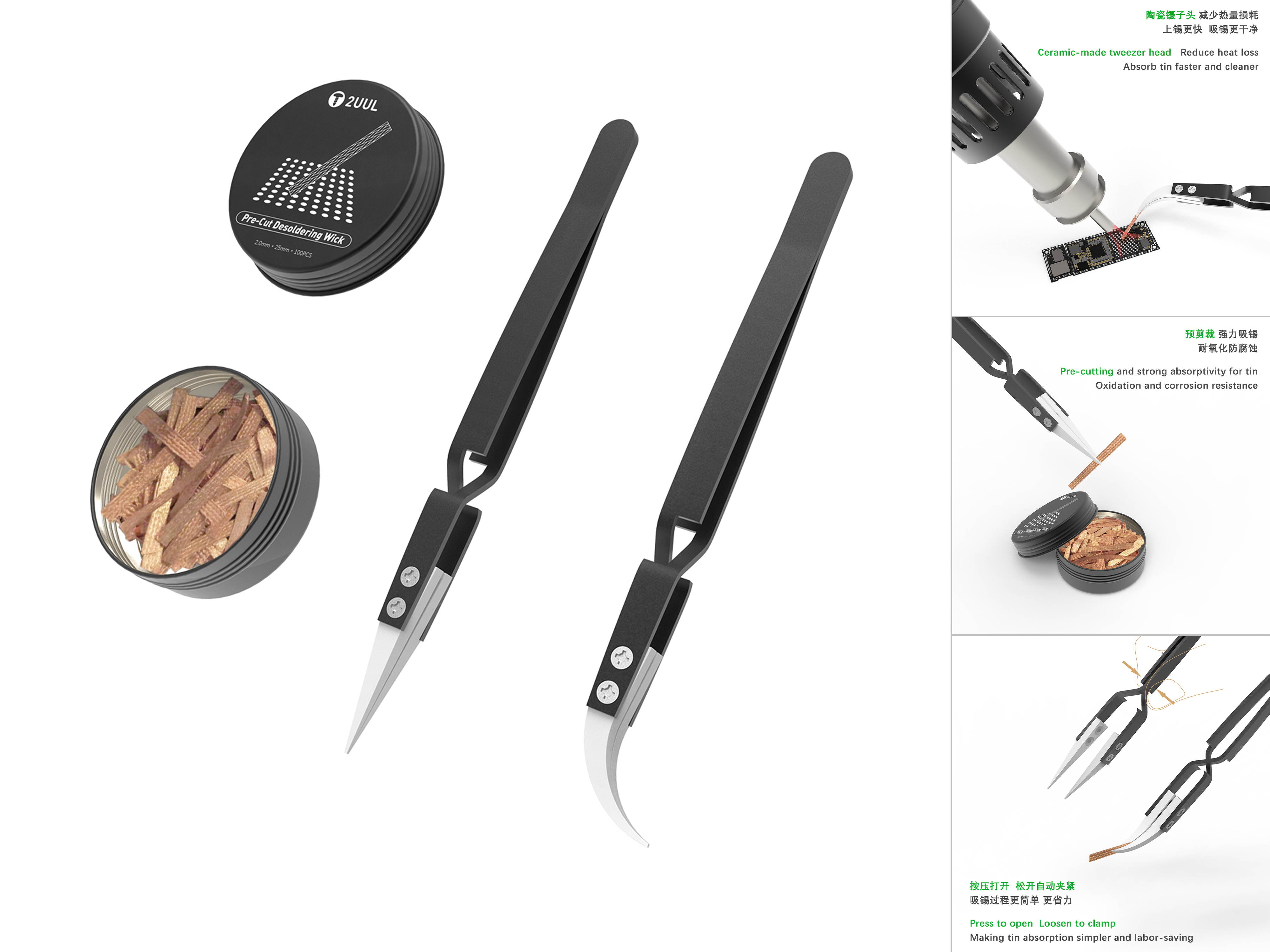 sample reels，summary，