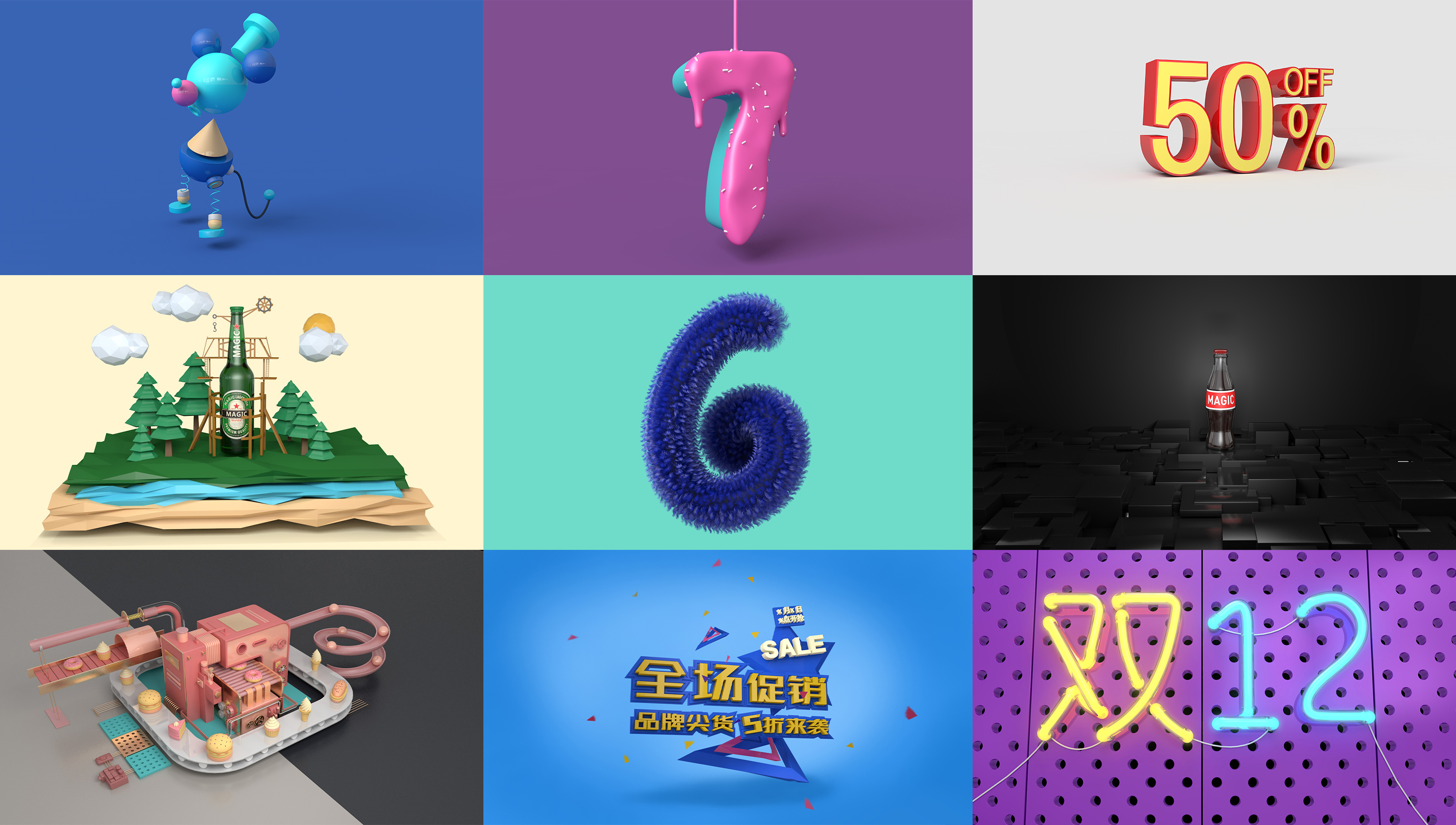 sample reels，summary，