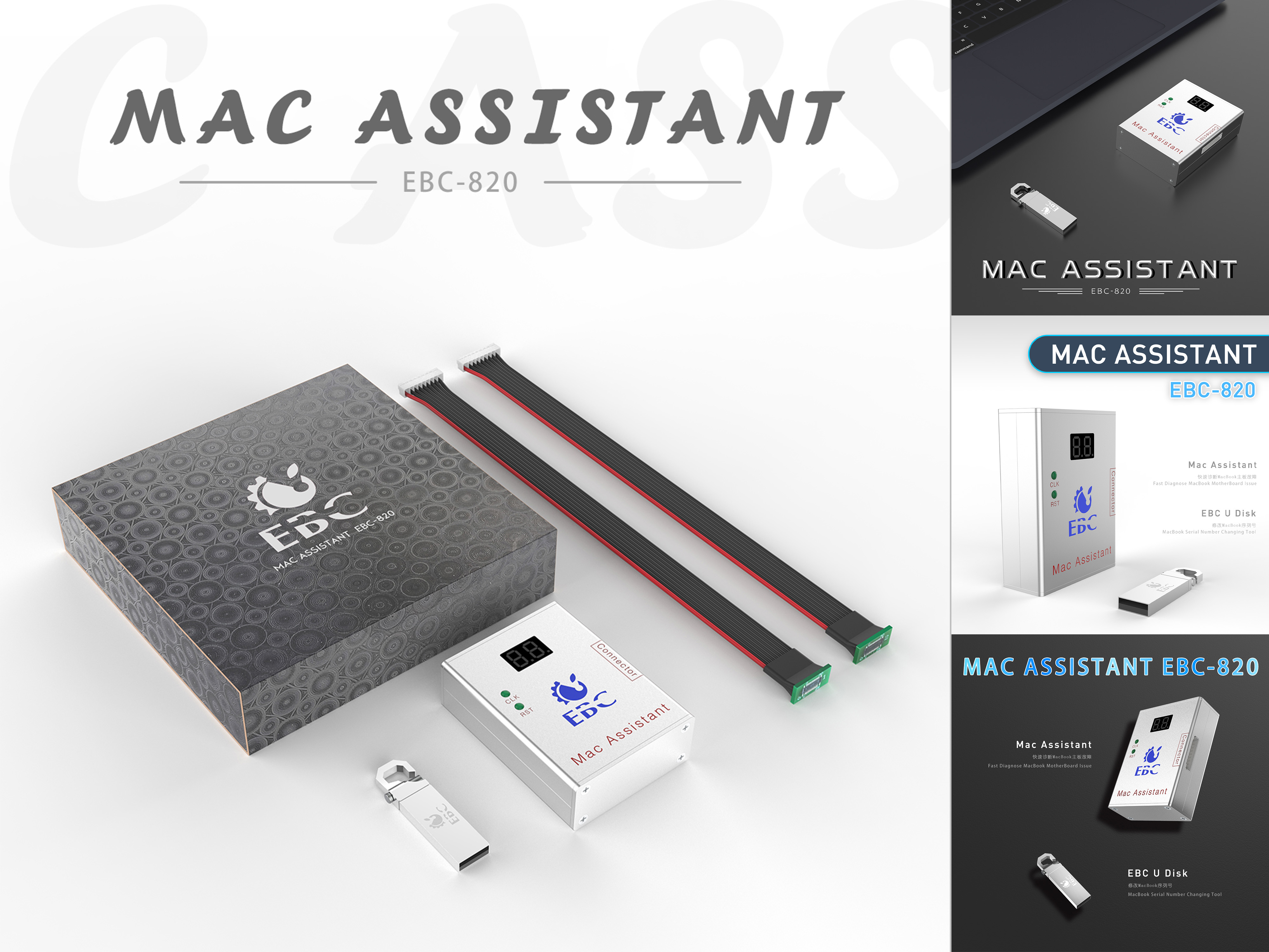 sample reels，summary，