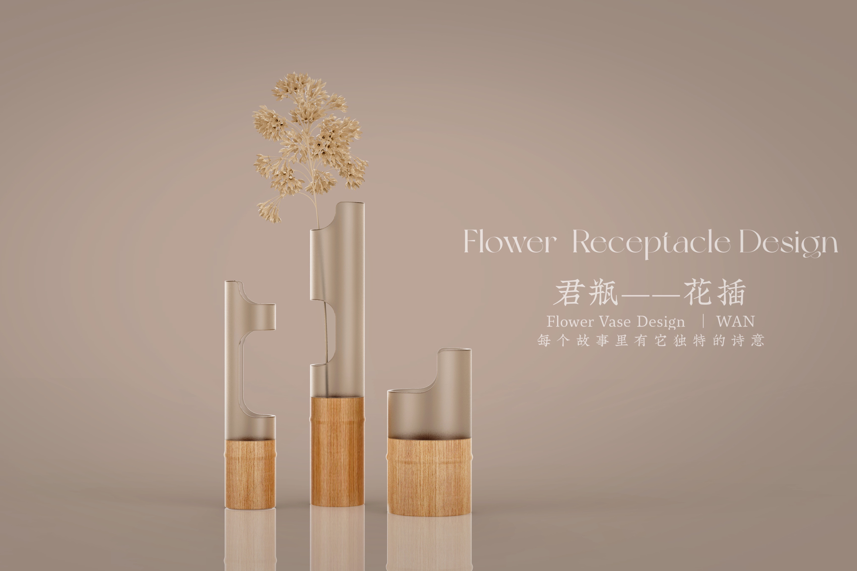 #Flower vase device，#Tabletop decoration，#Product design，