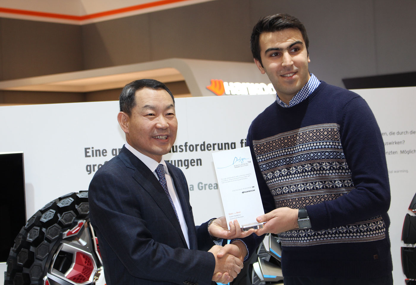 Hantai tire，Hankook，auto parts，industrial design，2015 red dot，