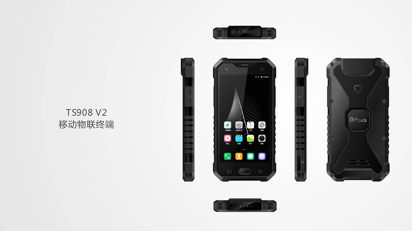 Internet of things terminal design，