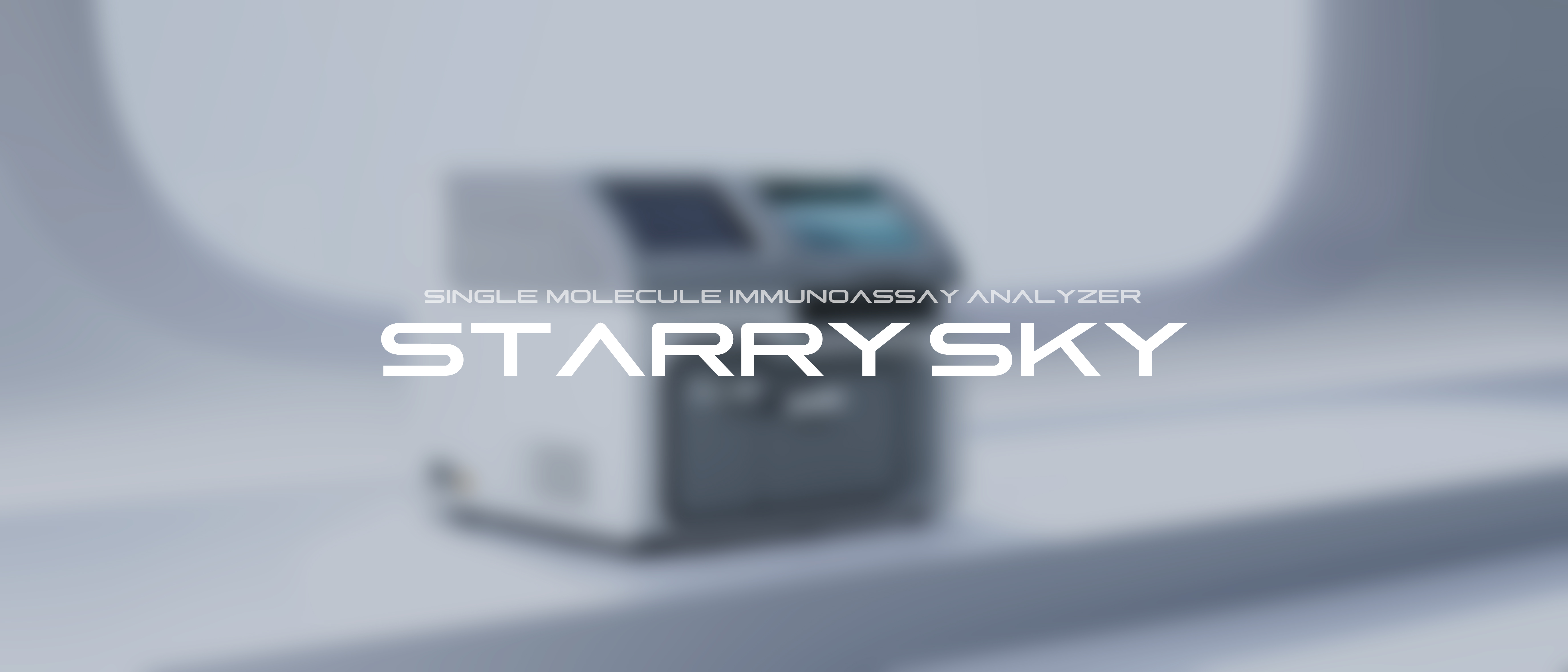 Gravitational industrial design，industrial design，medical apparatus and instruments，Appearance design，