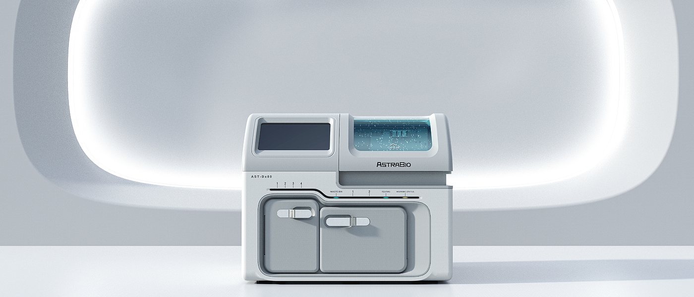 Gravitational industrial design，industrial design，medical apparatus and instruments，Appearance design，