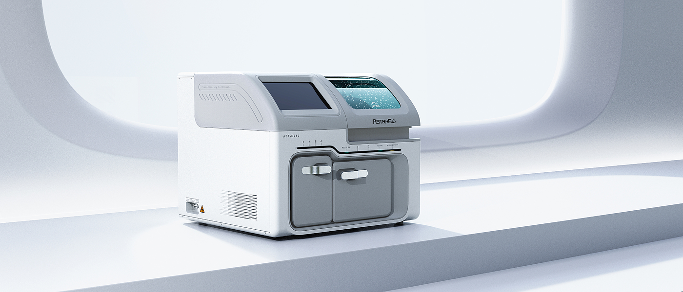 Gravitational industrial design，industrial design，medical apparatus and instruments，Appearance design，