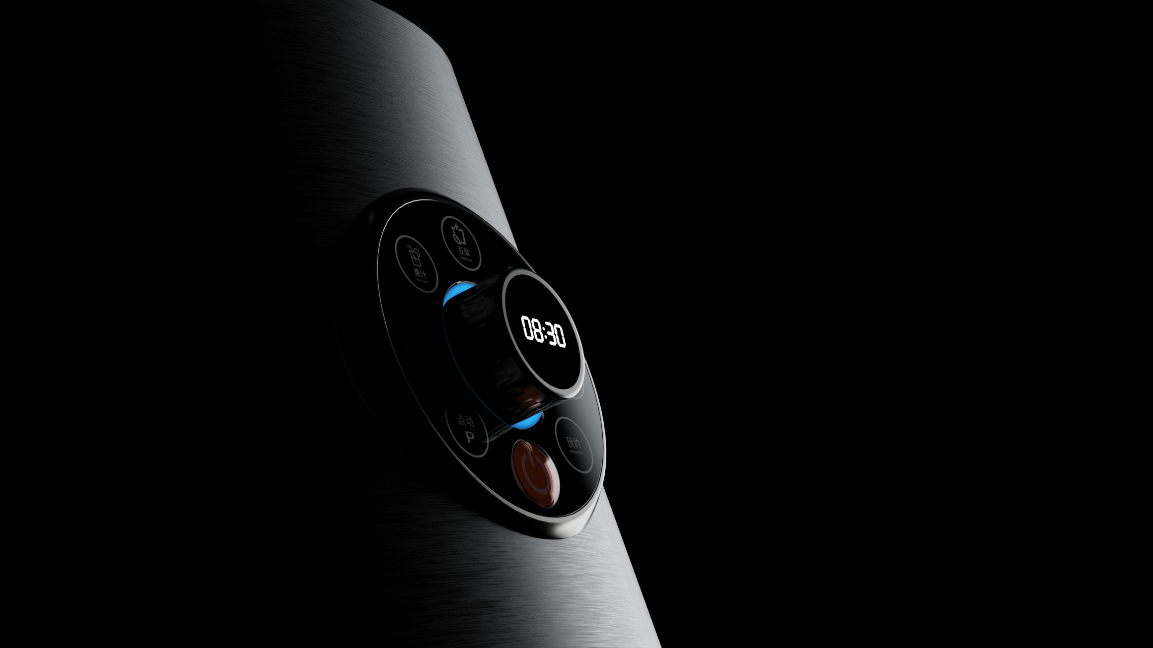 Wall breaker，food processor，Kitchen appliances，Household appliances，Advanced sense，Metallic texture，Juicer，Soybean Milk machine，