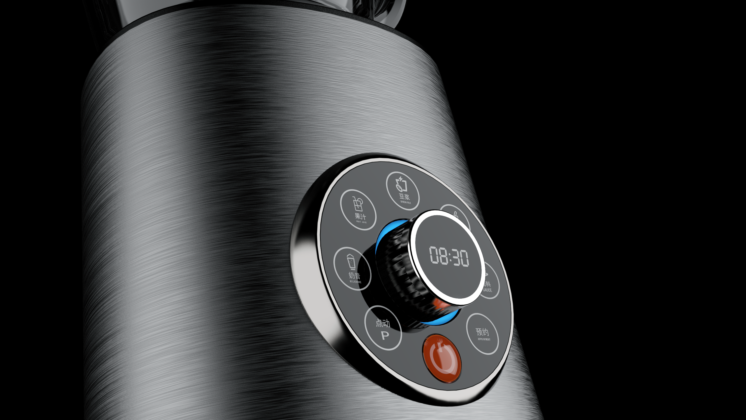 Wall breaker，food processor，Kitchen appliances，Household appliances，Advanced sense，Metallic texture，Juicer，Soybean Milk machine，