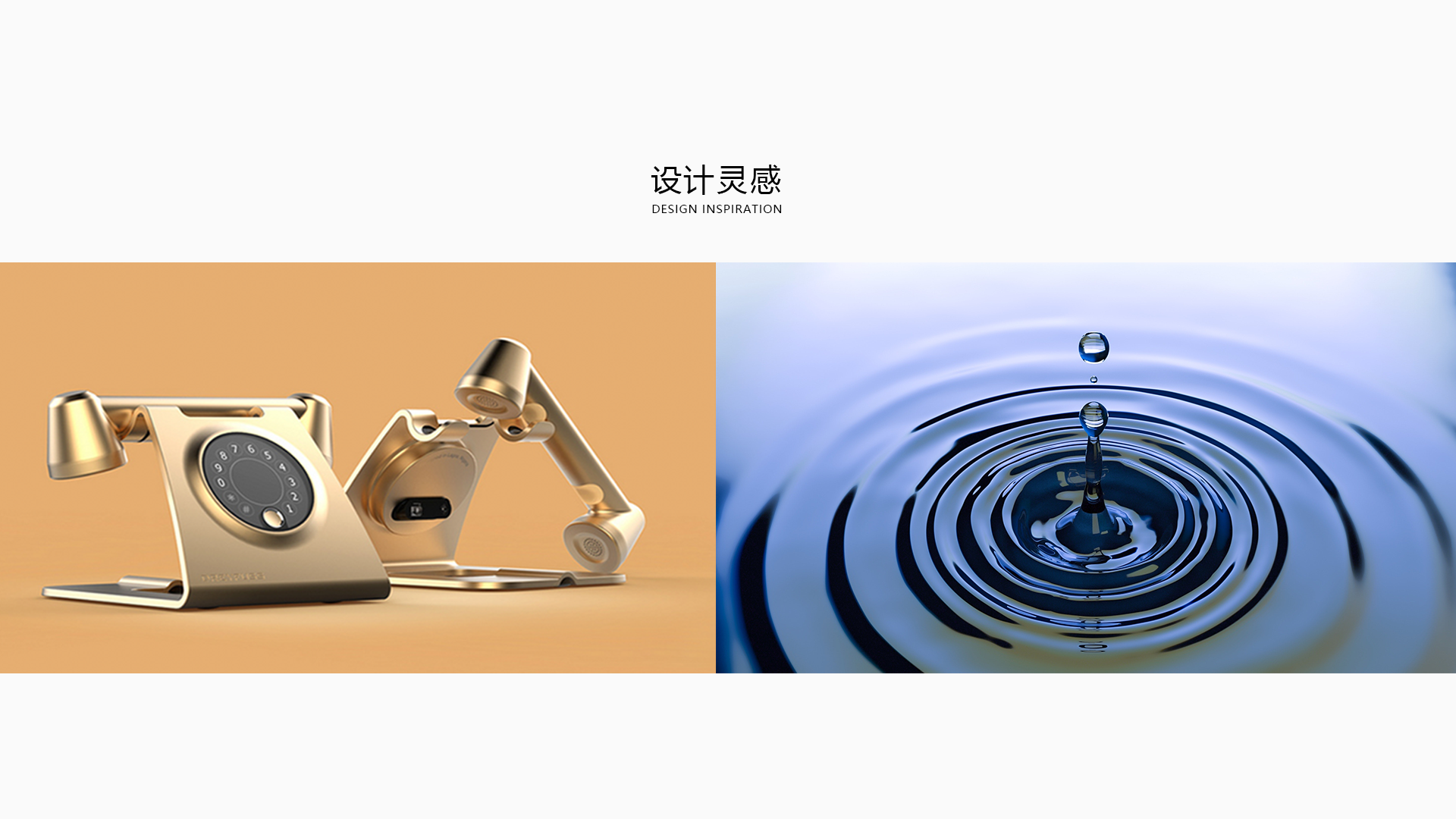 Wall breaker，food processor，Kitchen appliances，Household appliances，Advanced sense，Metallic texture，Juicer，Soybean Milk machine，