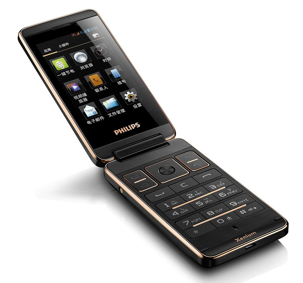 Philips，Clamshell mobile phone，High end Smartphone，