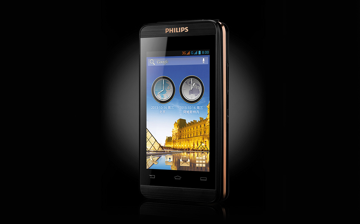 Philips，Clamshell mobile phone，High end Smartphone，