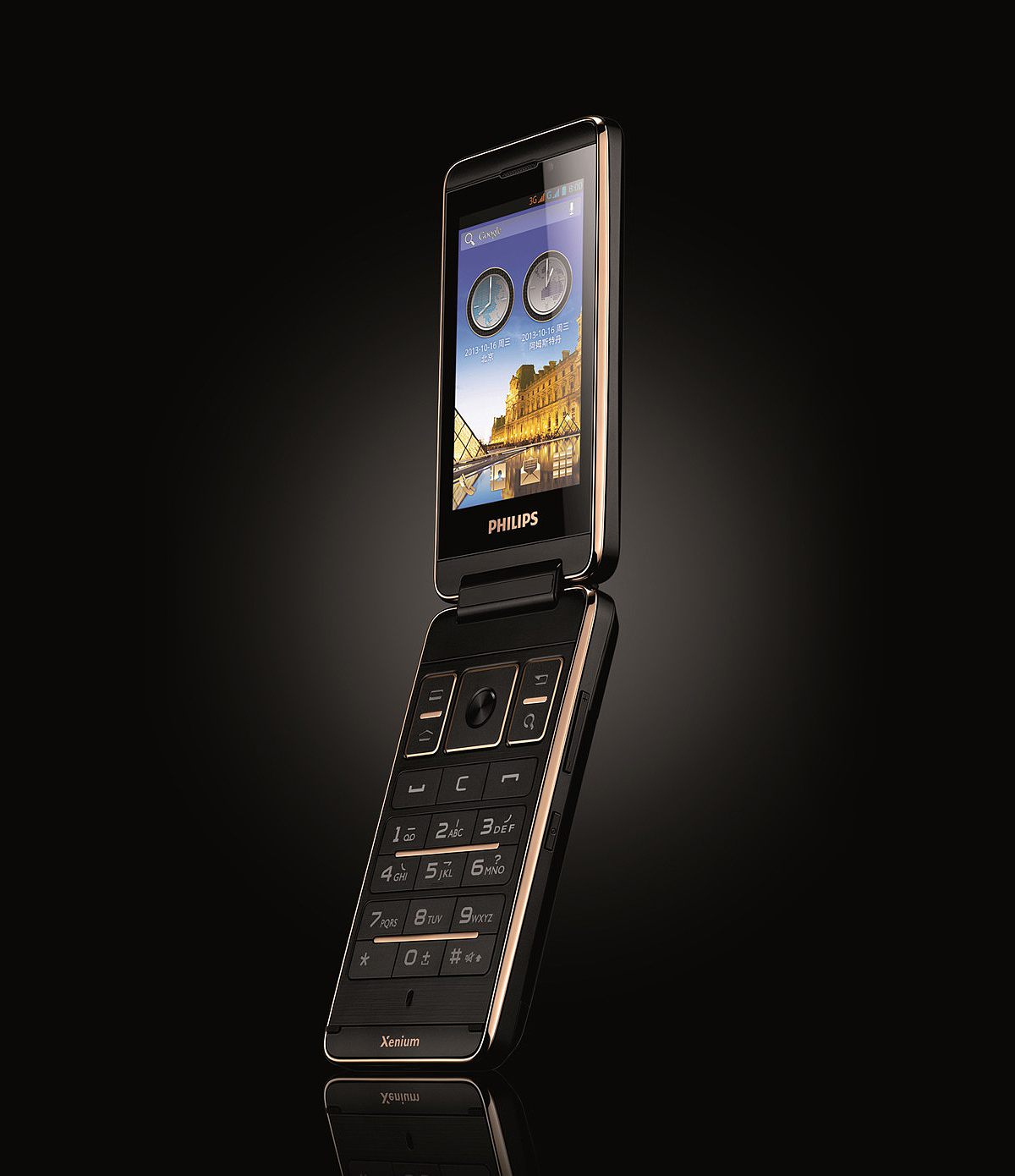 Philips，Clamshell mobile phone，High end Smartphone，