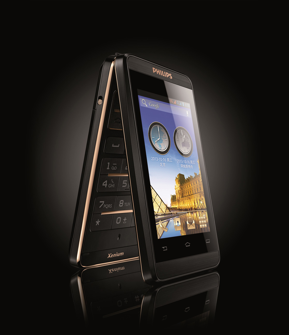 Philips，Clamshell mobile phone，High end Smartphone，