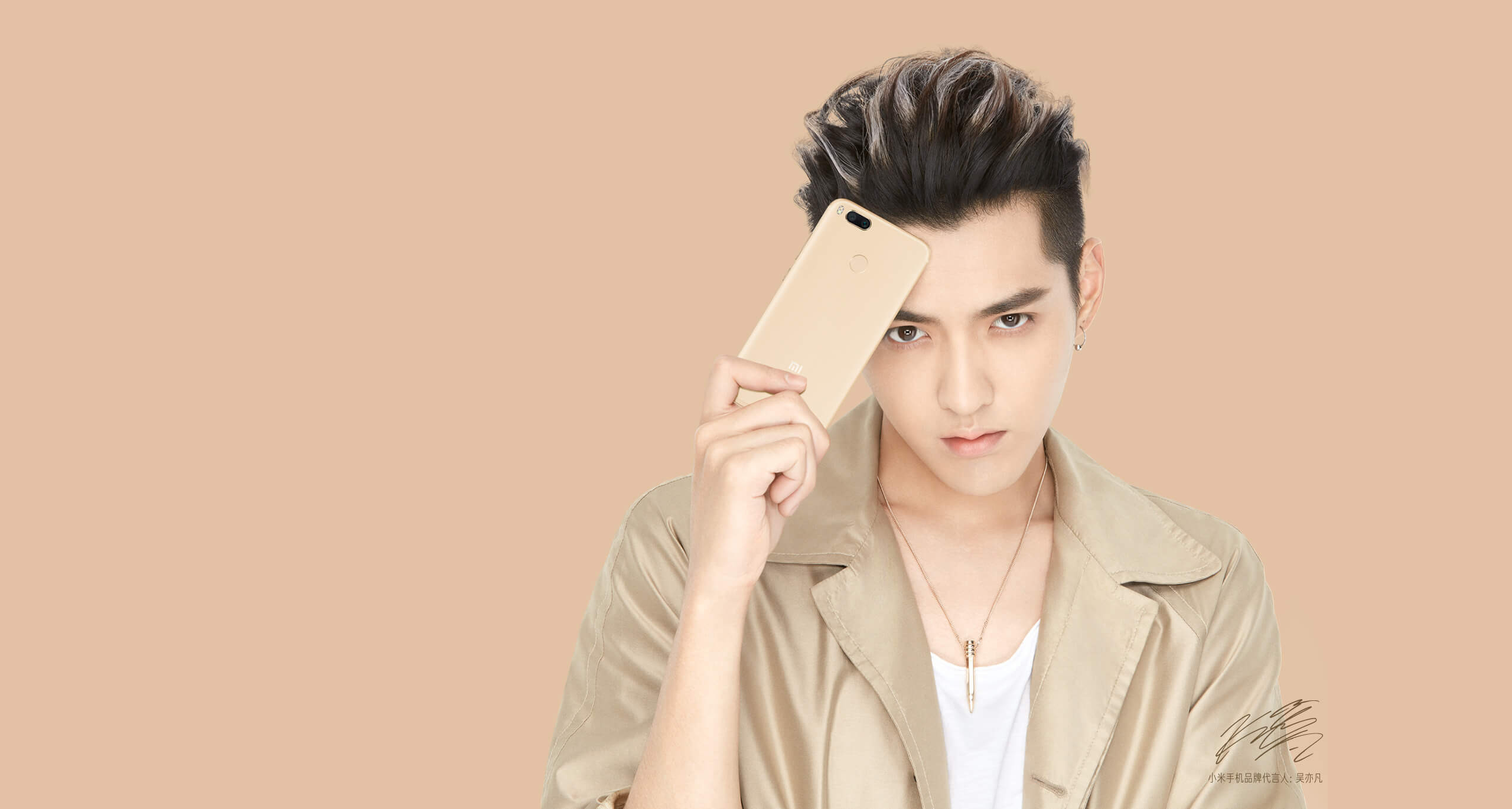 millet，mi，5X，mobile phone，intelligence，