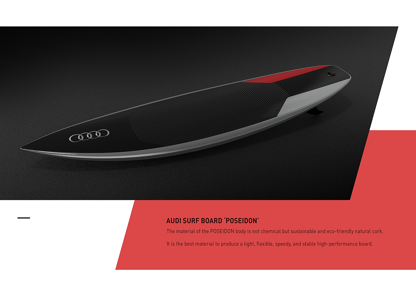 audi，audi，POSEIDON，inspiration，automobile，Surf board，Sports equipment，