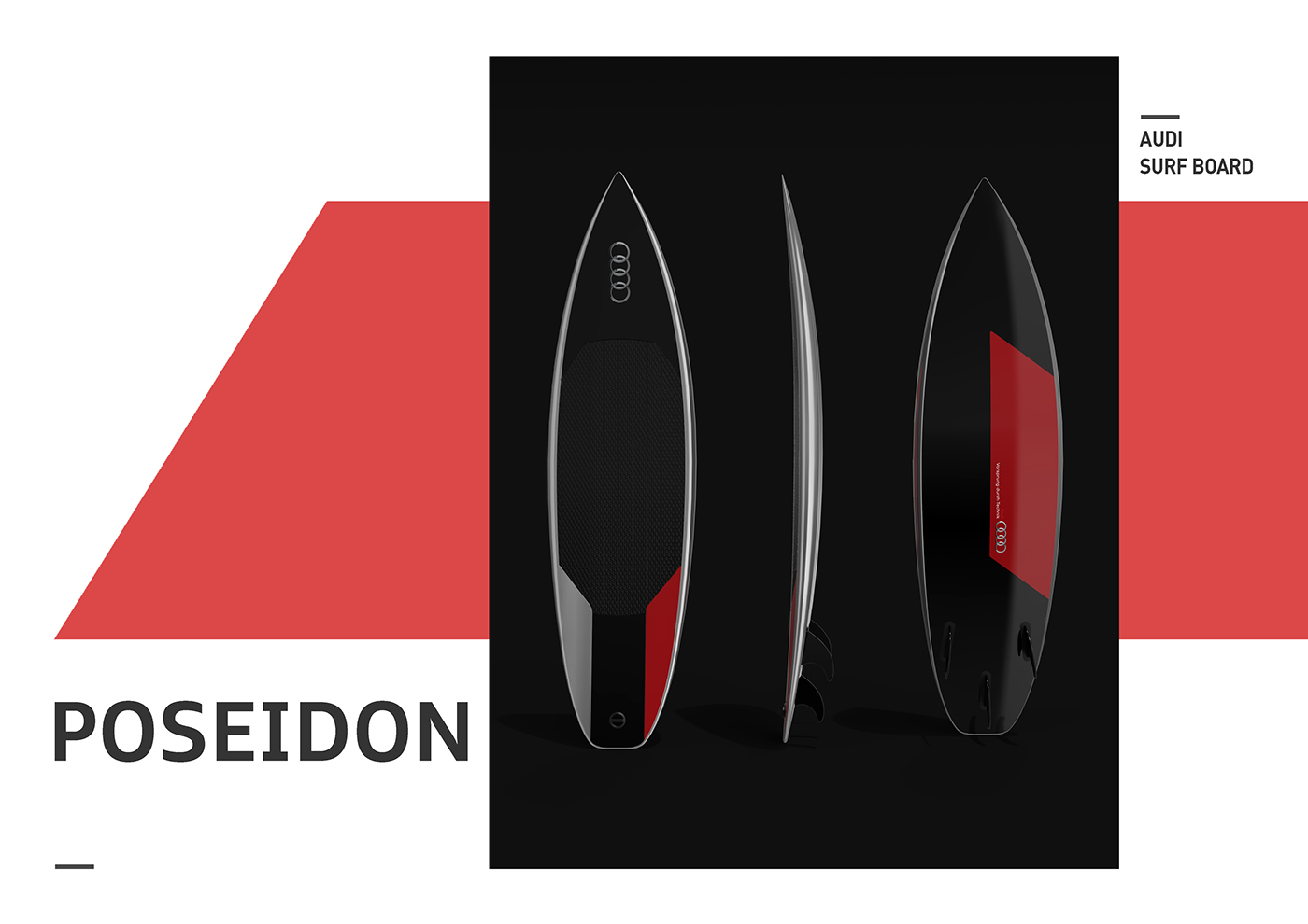 audi，audi，POSEIDON，inspiration，automobile，Surf board，Sports equipment，