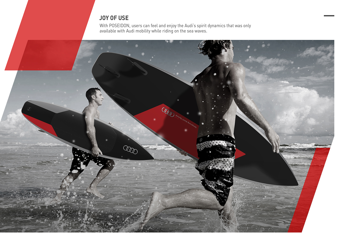 audi，audi，POSEIDON，inspiration，automobile，Surf board，Sports equipment，