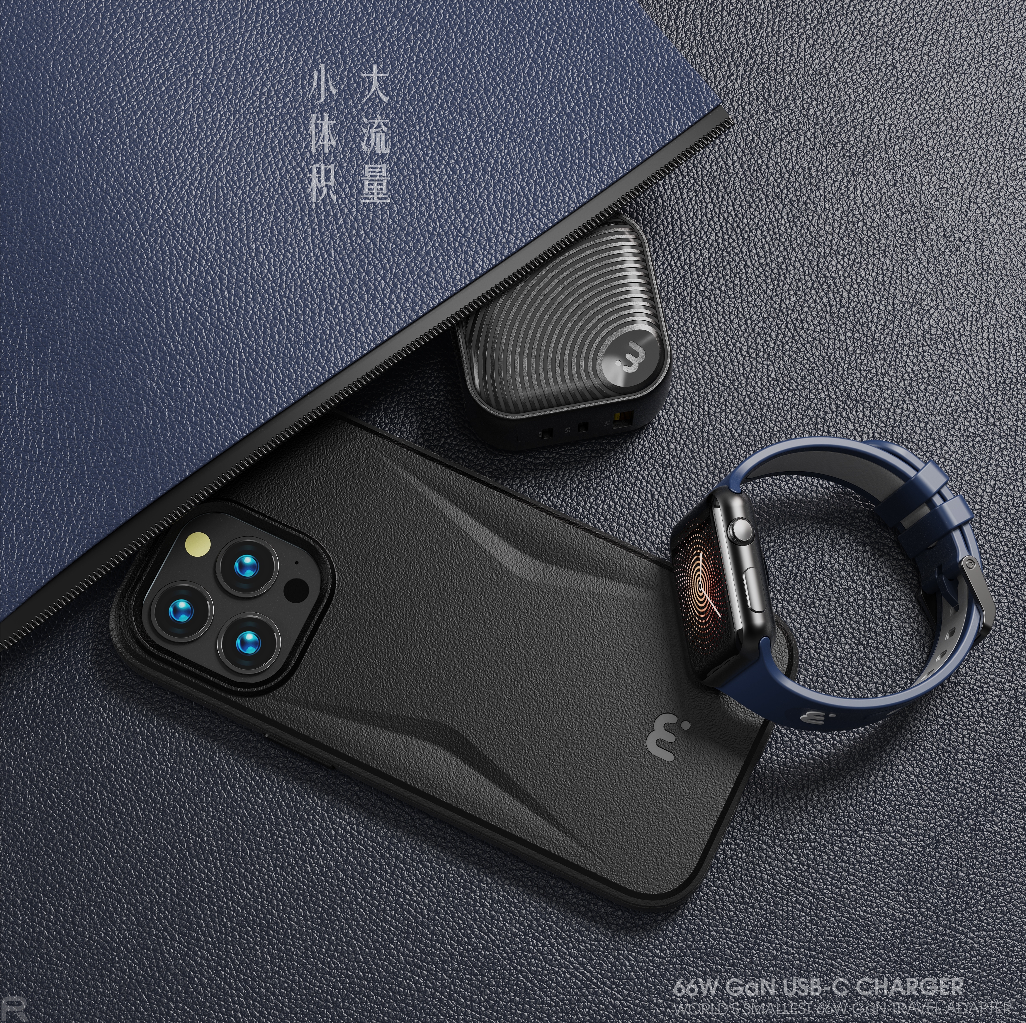 Gallium nitride, charger，