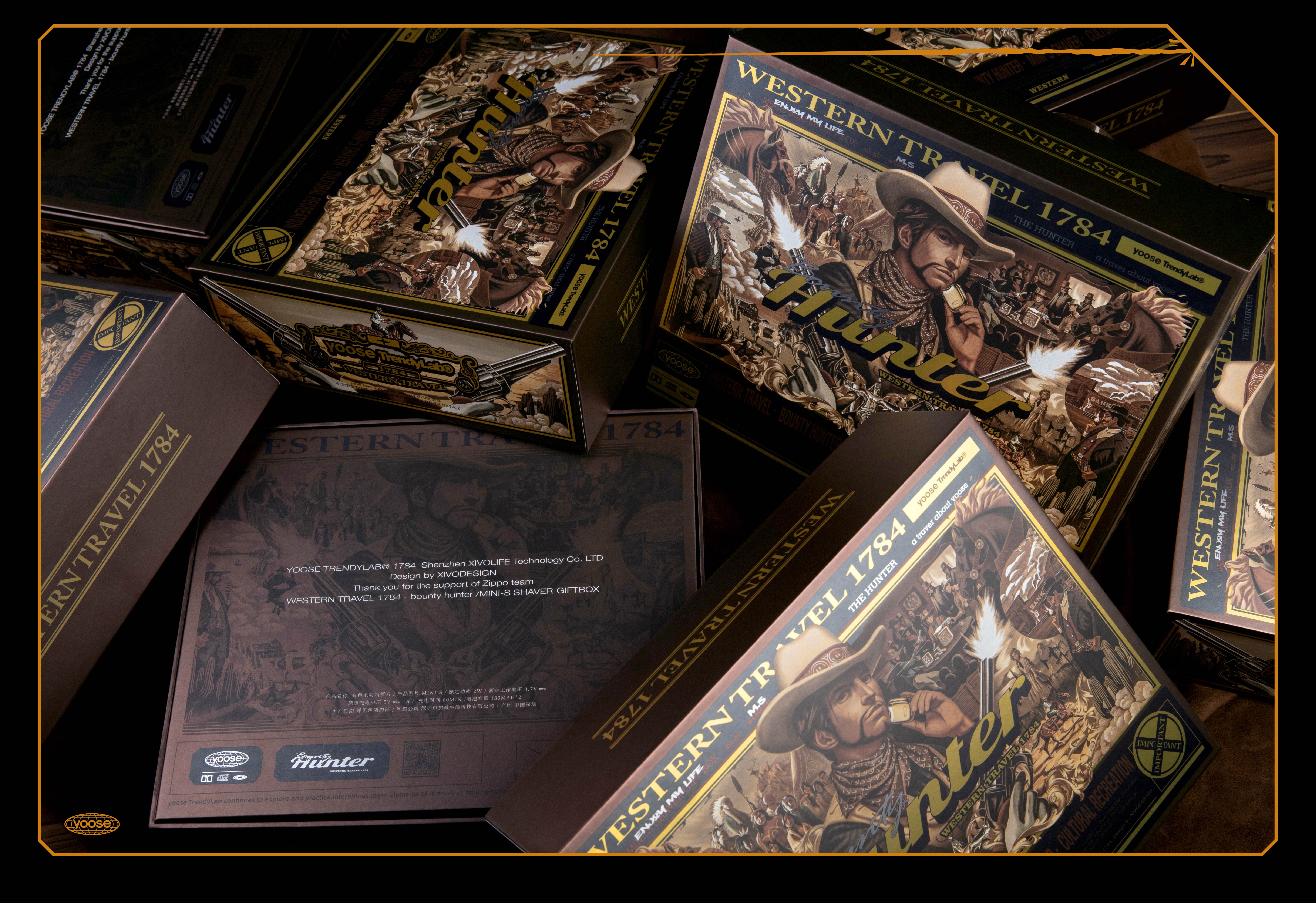 Illustration packaging，product design，Retro，Gift box，trend，Gehu，Electric shaver，Tide play，