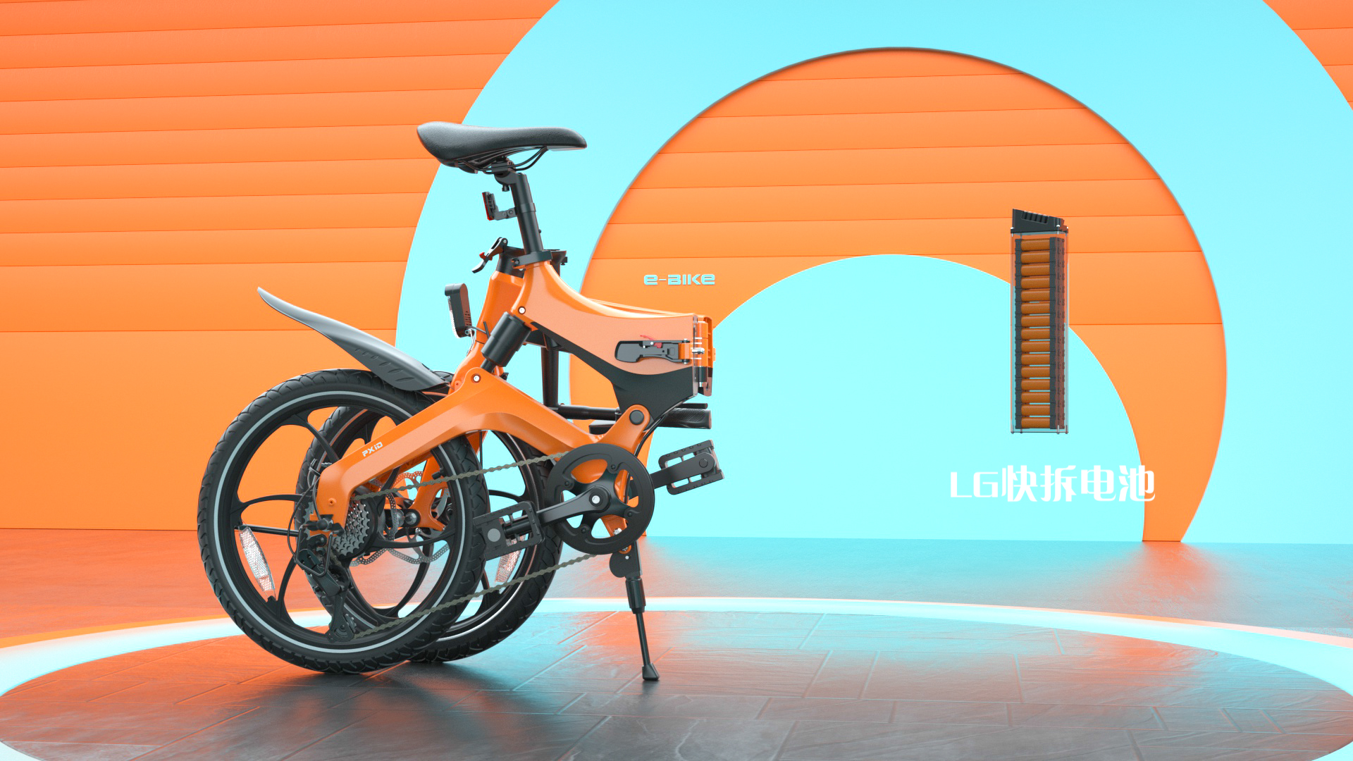 Product animation，3D video，Product video，20 inch electric moped，3d，Video animation，