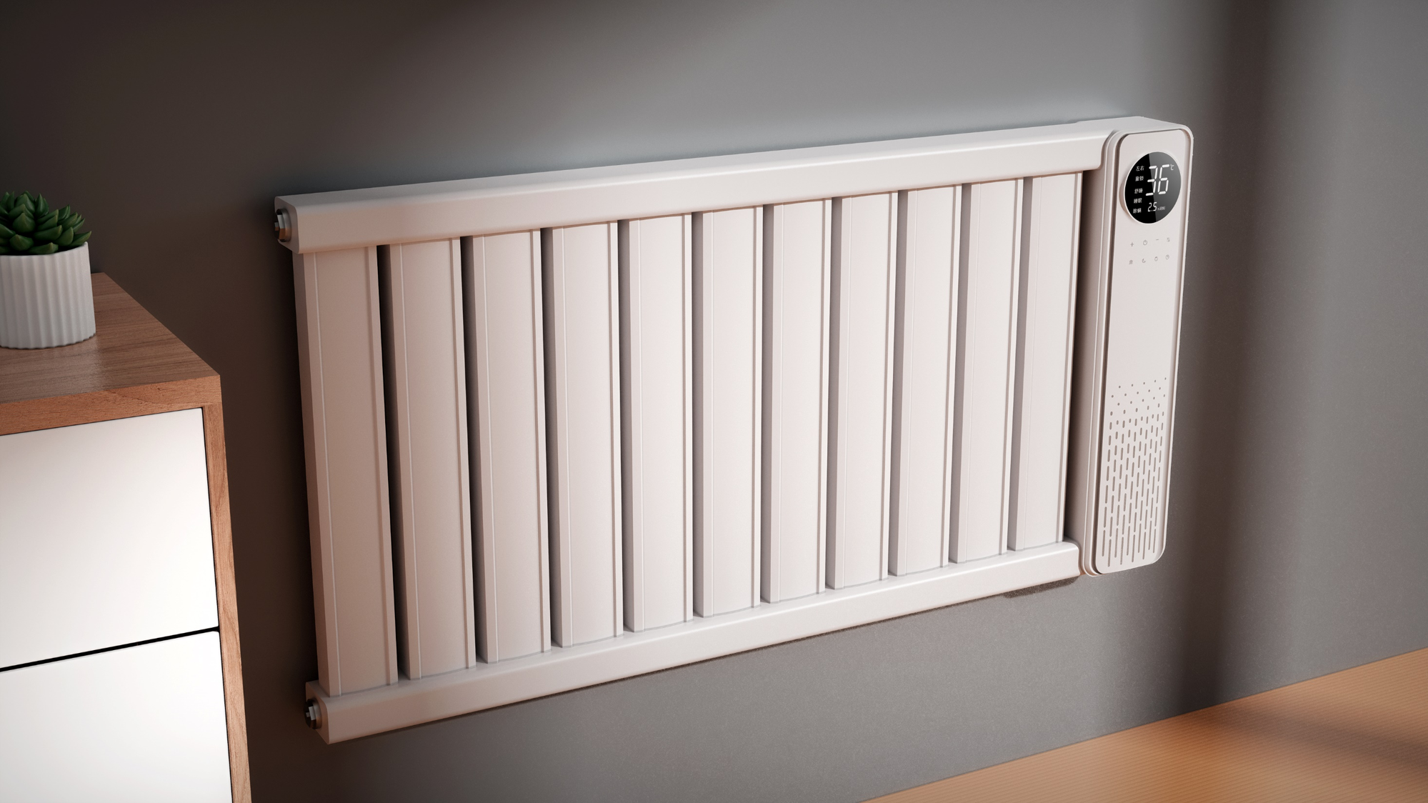 Appearance design，